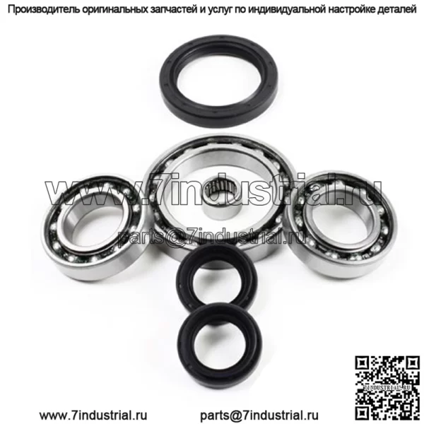 Подшипники и уплотнения дифференциала 25-2073 Yamaha Grizzly 350/450/550/700