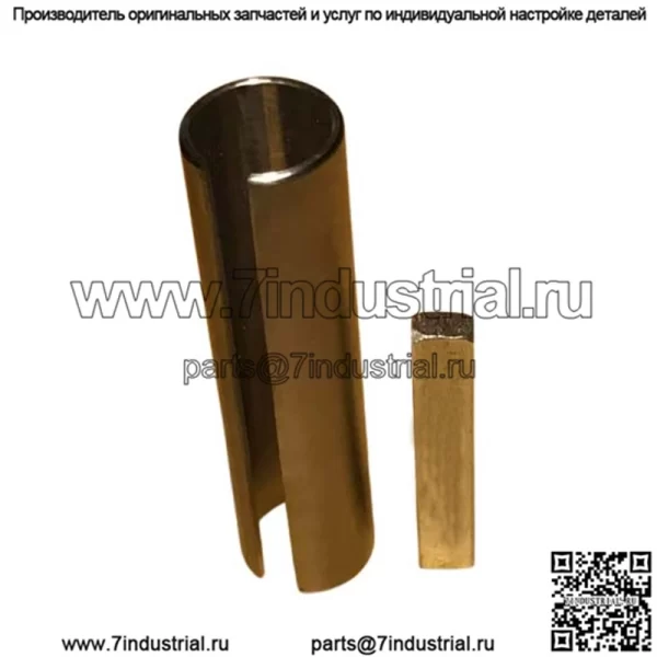 Ключ для пальца подшипника 3/4"-5/8"*3/16"
