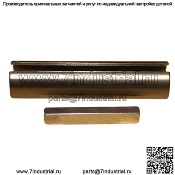 Ключ для пальца подшипника 3/4"-5/8"*3/16" - Image 2