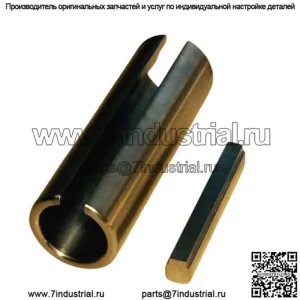 Ключ для пальца подшипника 1"-3/4"*1/4"-3/16"