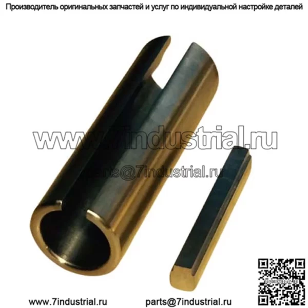 Ключ для пальца подшипника 1"-3/4"*1/4"-3/16"