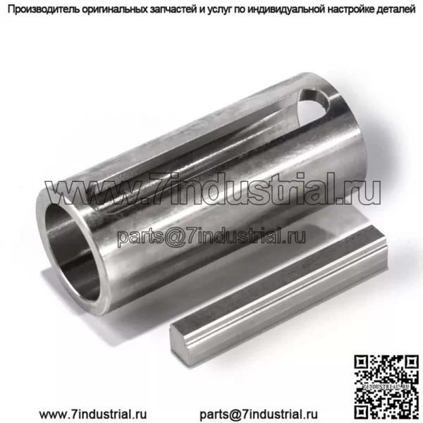 Ключ для пальца подшипника 1"-3/4"*1/4"-3/16" Частично закрыт - Image 2