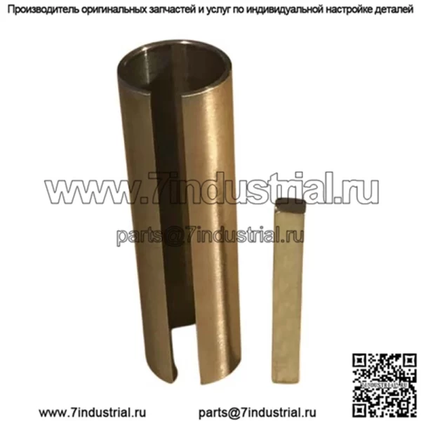 Ключ для пальца подшипника 7/8"-3/4"*3/16" - Image 2