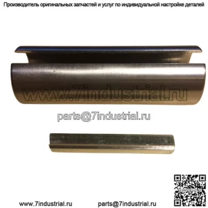 Ключ для пальца подшипника 1"-7/8"*1/4"-3/16"