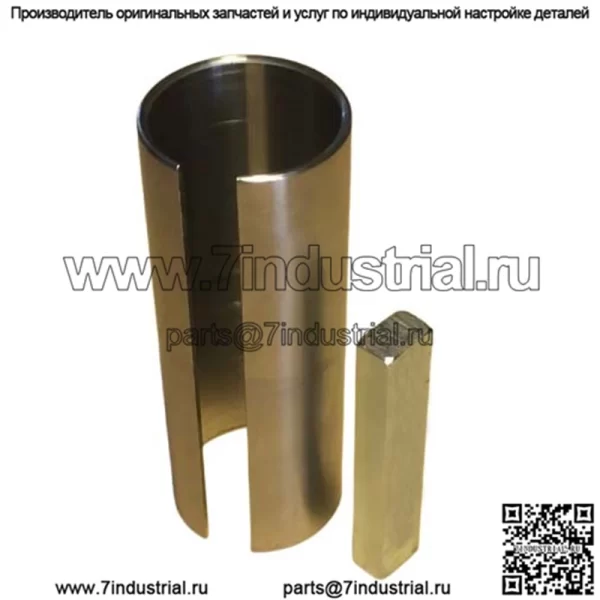 Ключ для пальца подшипника 9/8"-1"*1/4" - Image 2