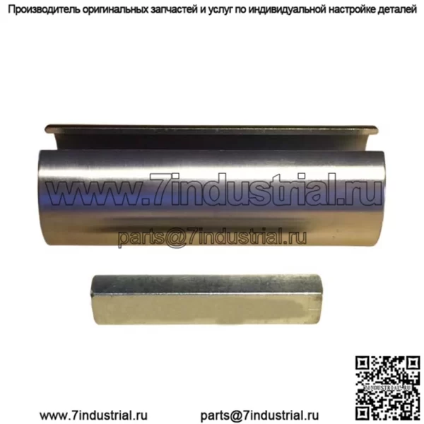 Ключ для пальца подшипника 9/8"-1"*1/4" - Image 3