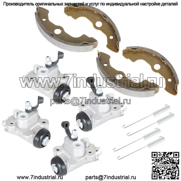 4x передних тормозных цилиндра с колодками для Honda Foreman Rubicon 450 TRX450FA - Image 2