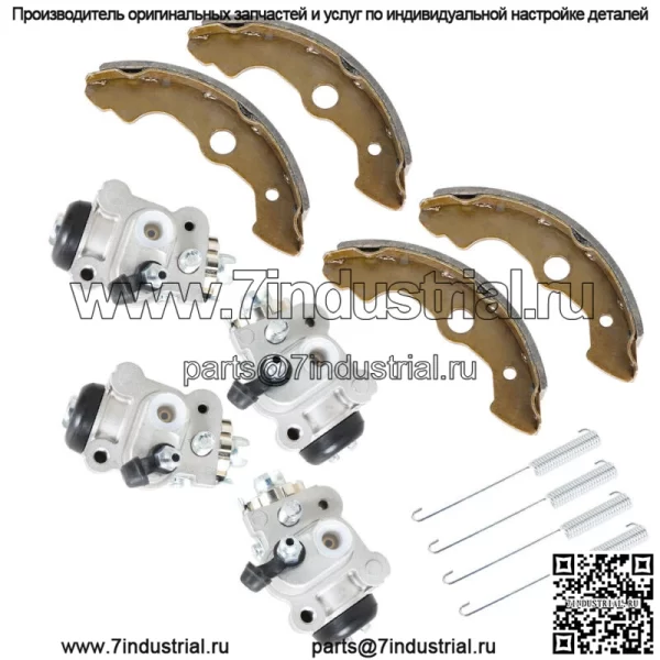 4x передних тормозных цилиндра с колодками для Honda Foreman Rubicon 450 TRX450FA - Image 3