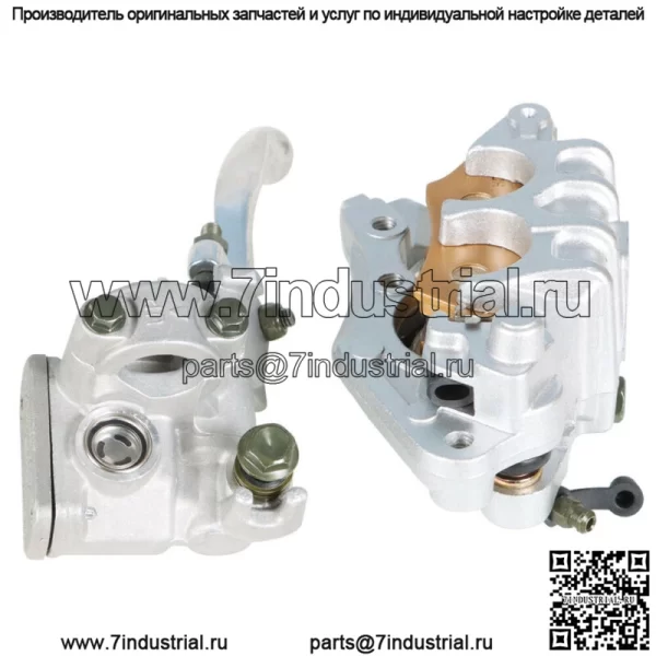 Рычаг переднего главного цилиндра + тормозной суппорт колодка для HONDA XR250R 400R 600R 650LR - Image 3