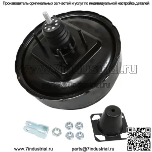 Для Infiniti QX4 Nissan Pathfinder 3.5L 2002-2004 гг. Усилитель тормозов