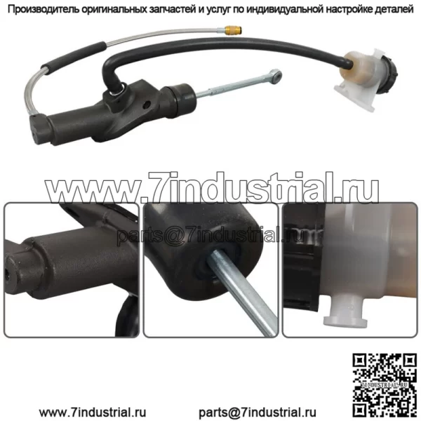 Для Chevrolet Camaro Pontiac Firebird 5.7L V8 1998-2002 гг. Главный цилиндр сцепления - Image 3