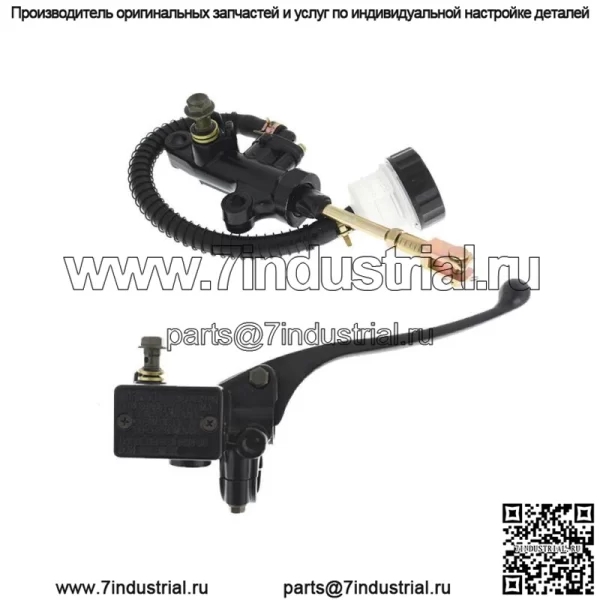 Главный тормозной цилиндр спереди и сзади для Yamaha Warrior Banshee 350 YFM350X YFZ350