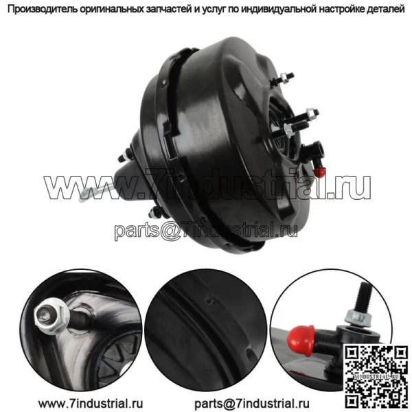 Для 03-07 Cadillac Escalade Chevrolet Silverado 5.3L вакуумный усилитель тормозов - Image 4