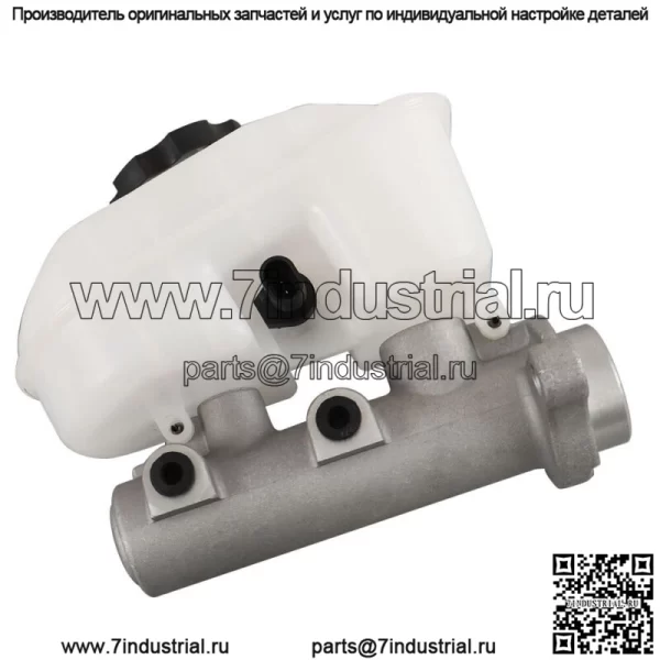 Для Cadillac DeVille 2002-2005 гг. Главный тормозной цилиндр 4,6 л с резервуаром M630043 - Image 3