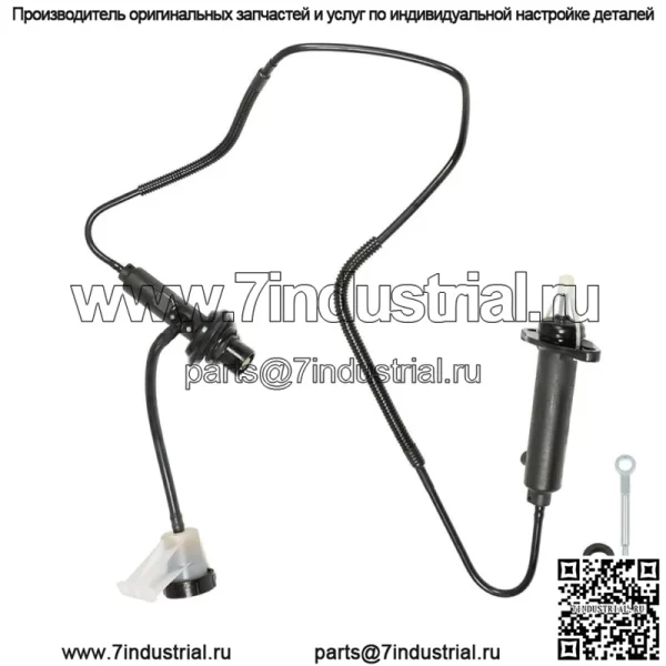 Для 1994-1997 Dodge Ram 2500 3500 Главный рабочий цилиндр сцепления в сборе PS0114 - Image 2