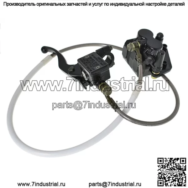 Передний тормозной узел Dirt Pit Bike, главный цилиндр суппорта для Honda 70cc-125cc - Image 2