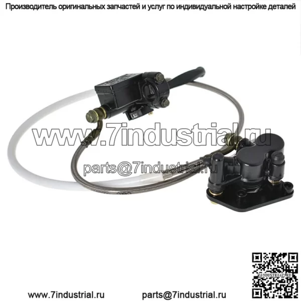 Передний тормозной узел Dirt Pit Bike, главный цилиндр суппорта для Honda 70cc-125cc - Image 3