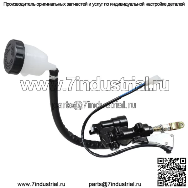 Новый главный тормозной цилиндр и резервуар для Honda 90-94 GL1500 A SE - Image 2