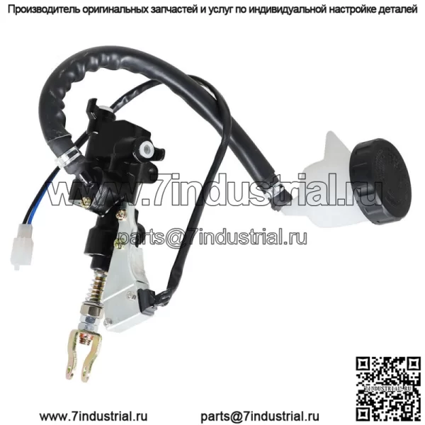 Новый главный тормозной цилиндр и резервуар для Honda 90-94 GL1500 A SE - Image 3