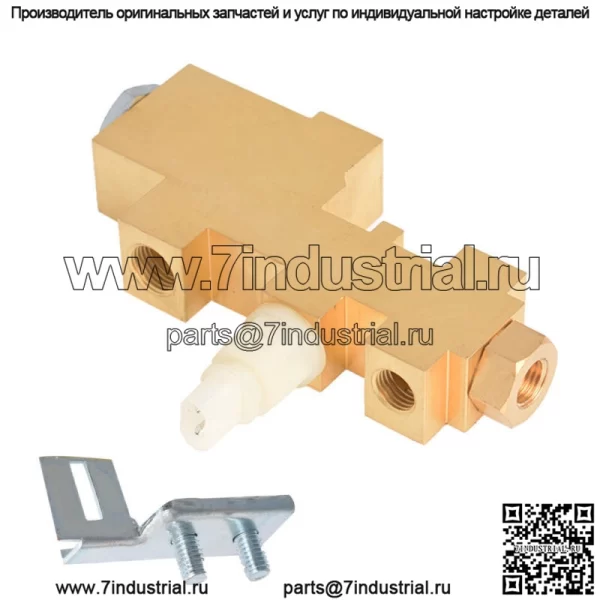 Барабан дискового клапана PV6070FD для Ford Mustang Fairlane Comet 1960-1970 гг.