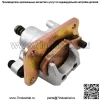 ЗАДНИЙ ТОРМОЗНОЙ СУППОРТ для YAMAHA KODIAK 400 YFM 400 2000-2002 KODIAK 450 2003-2004 - Image 4