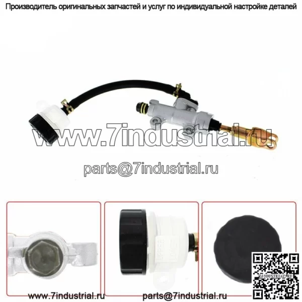 Насос главного тормозного цилиндра заднего тормоза подходит для YAMAHA Blaster 200 YFS200 2003-2006