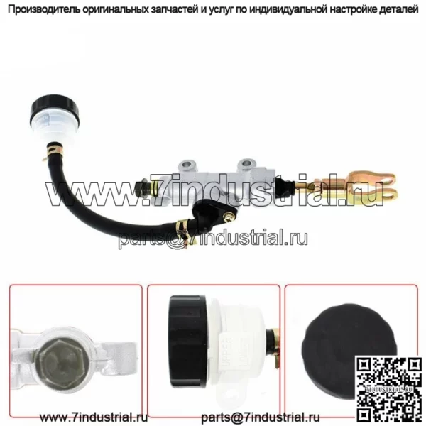 Насос главного тормозного цилиндра заднего тормоза подходит для YAMAHA Blaster 200 YFS200 2003-2006 - Image 2