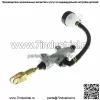 Насос главного тормозного цилиндра заднего тормоза подходит для YAMAHA Blaster 200 YFS200 2003-2006 - Image 4