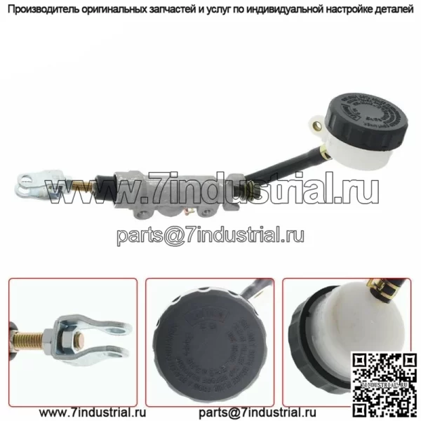 Новый насос главного тормозного цилиндра заднего тормоза для KAWASAKI KX80 1988-2000