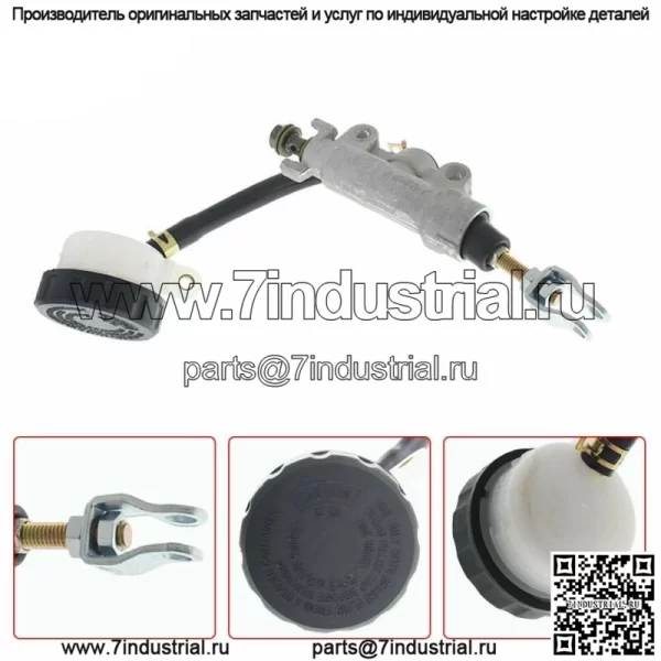 Новый насос главного тормозного цилиндра заднего тормоза для KAWASAKI KX80 1988-2000 - Image 2