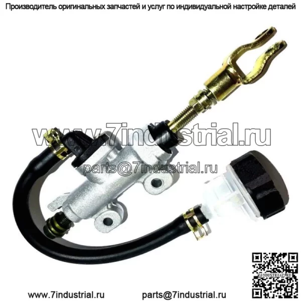 Новый для Yamaha Raptor 660 660r 01-05 Задний дисковый тормозной главный цилиндр в сборе - Image 2