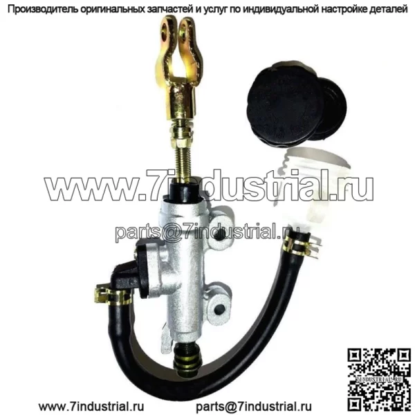 Новый для Yamaha Raptor 660 660r 01-05 Задний дисковый тормозной главный цилиндр в сборе - Image 3