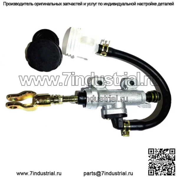 Новый для Yamaha Raptor 660 660r 01-05 Задний дисковый тормозной главный цилиндр в сборе - Image 4