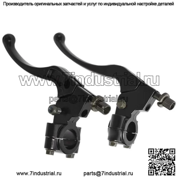 7/8" ручка руля трос дроссельной заслонки сцепление тормозной рычаг для Honda Baja Doodlebug - Image 2