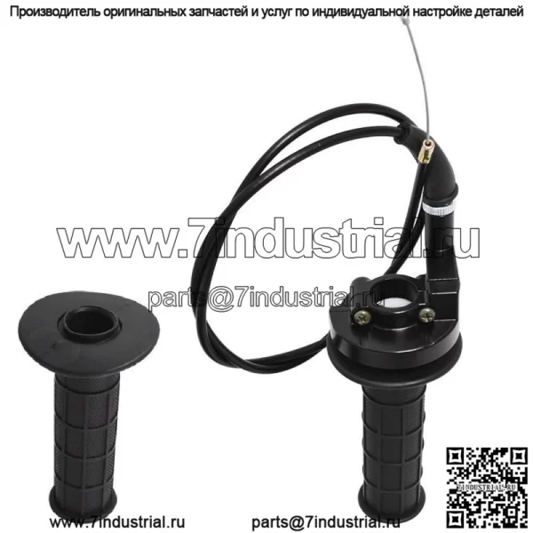 7/8" ручка руля трос дроссельной заслонки сцепление тормозной рычаг для Honda Baja Doodlebug - Image 3