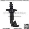 Для Audi TT VW Passat Jetta Golf Beetle рабочий цилиндр сцепления 1J0721261J - Image 4