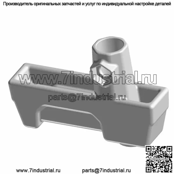 РУЧНОЙ ТОРМОЗ, ПАРКОВОЧНЫЙ, часть 5458321