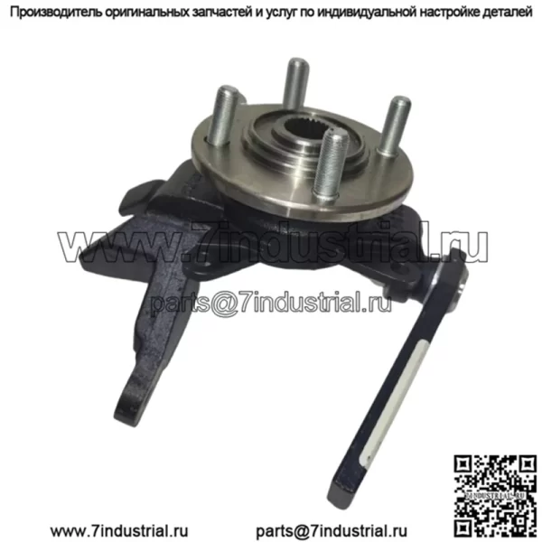 Club Car ASM вертикальный AWD HD тормоз правый 105283704