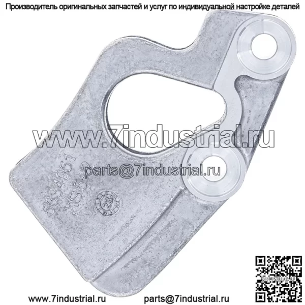 Polaris 5634051 СКРЕПЕР-ТОРМОЗ ПЕРЕДНИЙ Часть RZR Ranger 1000 900 XP