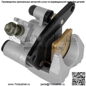 Передний правый тормозной суппорт с колодками для Kawasaki KFX400 2003-2006