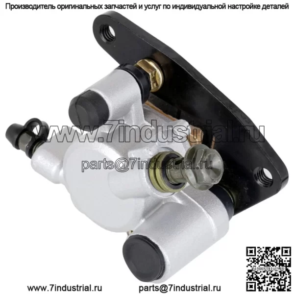Передний правый тормозной суппорт с колодками для Kawasaki KFX400 2003-2006 - Image 3
