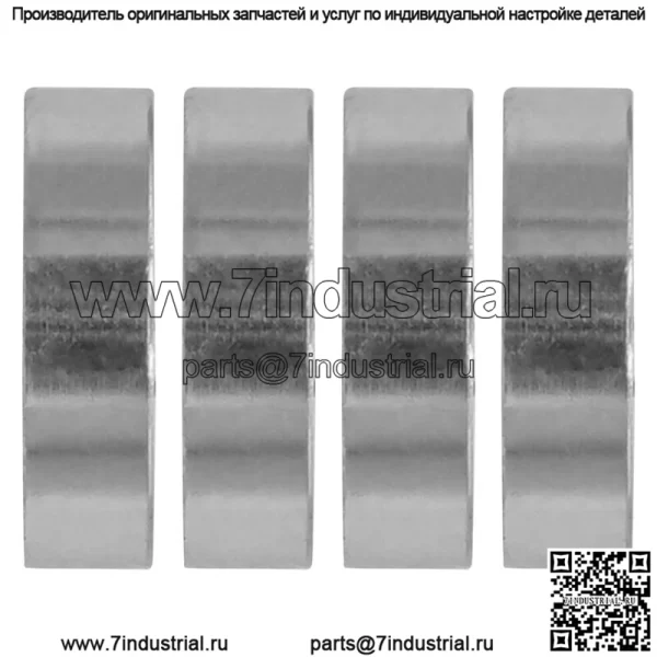 Передний или задний хомут вала поворотного кулака для Yamaha Rhino 660 05-07 / 90387-30008-00 - Image 5