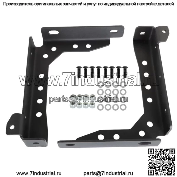 Опоры жесткости заднего канала кузова для Toyota Tacoma 2005-2022 2nd & 3rd