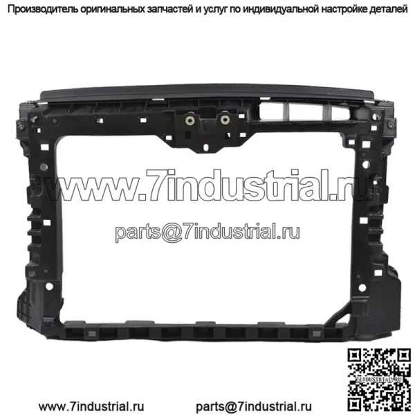 Опорный сердечник радиатора для VW Volkswagen Golf GTI 15-20 VW03040AQ VW1225141