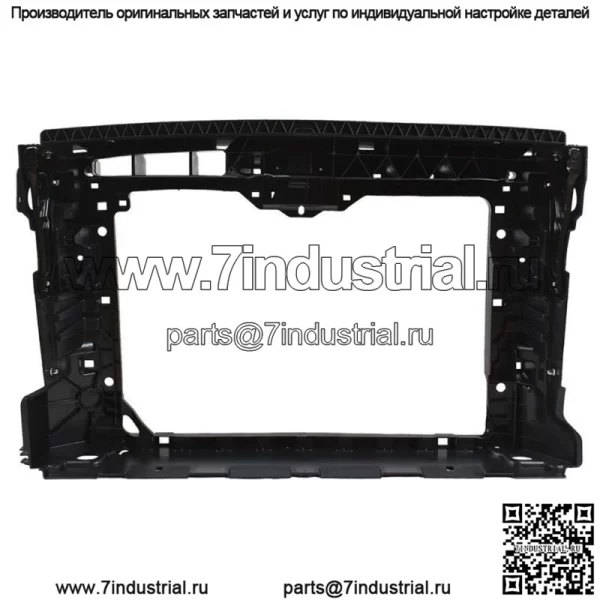 Опорный сердечник радиатора для VW Volkswagen Golf GTI 15-20 VW03040AQ VW1225141 - Image 2