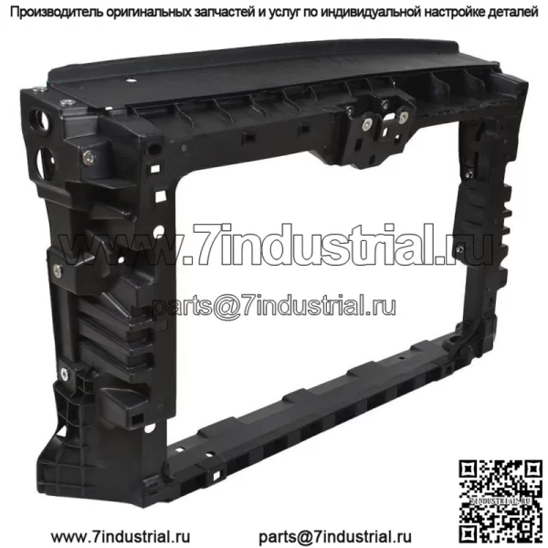 Опорный сердечник радиатора для VW Volkswagen Golf GTI 15-20 VW03040AQ VW1225141 - Image 3