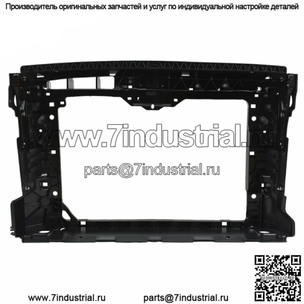Опорный сердечник радиатора для VW Volkswagen Passat 16-18 VW1225150 561805588C9B9