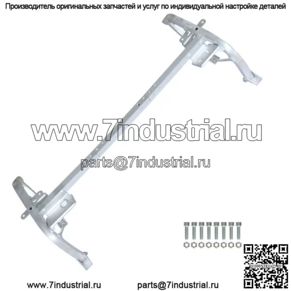 Нижняя опора радиатора, защитная планка для Chevrolet Corvette Z06 1997-2004 10400765