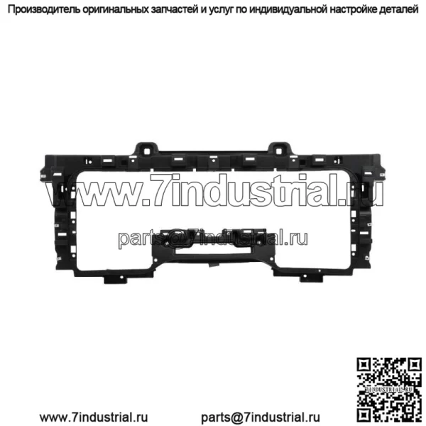 Монтажный кронштейн передней решетки радиатора для Chevrolet Silverado 2016-2019 гг. - Image 2