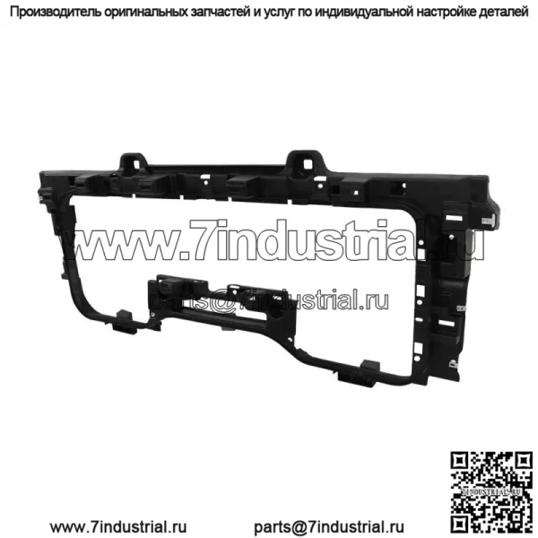 Монтажный кронштейн передней решетки радиатора для Chevrolet Silverado 2016-2019 гг. - Image 3
